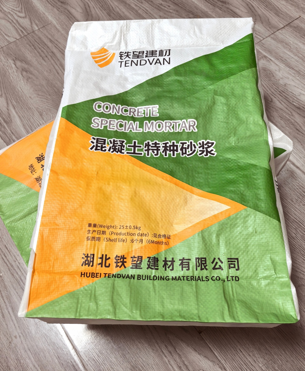 天津薄层快速修补料