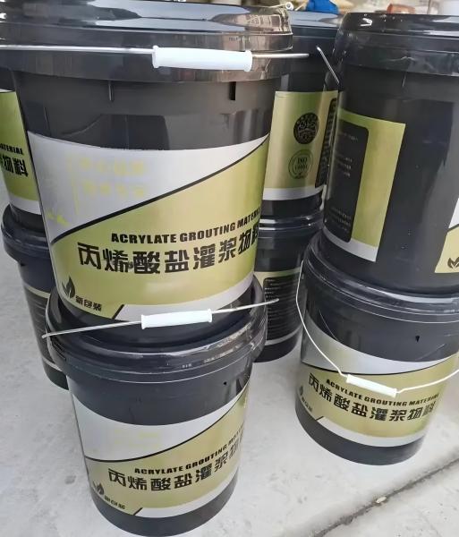 天津丙烯酸盐灌浆料